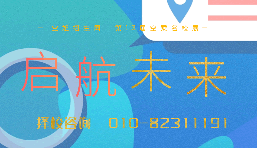 膜結(jié)構(gòu)工程驗(yàn)收標(biāo)準(zhǔn)